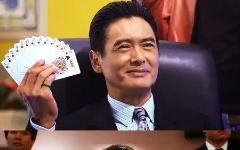 谈球吧·(中国)